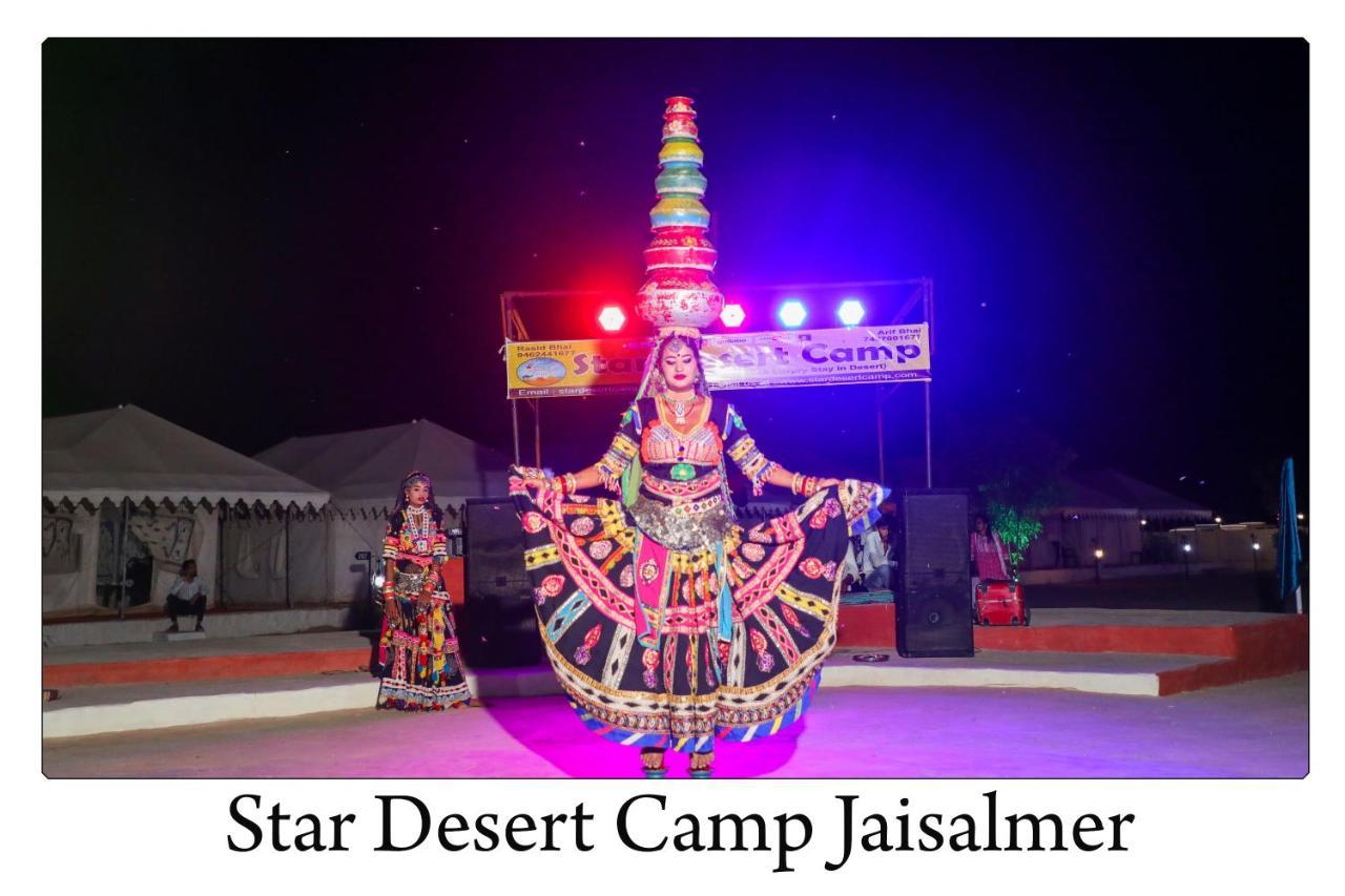 Star Desert Camp Jaisalmer Exterior foto