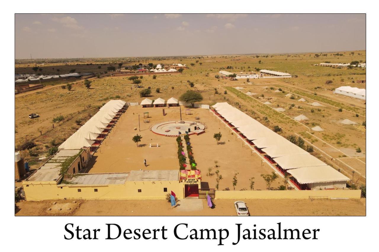 Star Desert Camp Jaisalmer Exterior foto