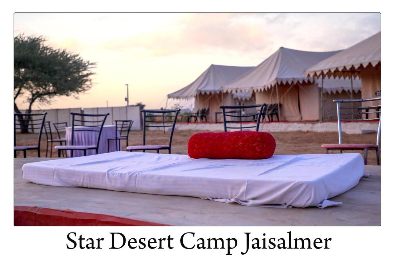 Star Desert Camp Jaisalmer Exterior foto
