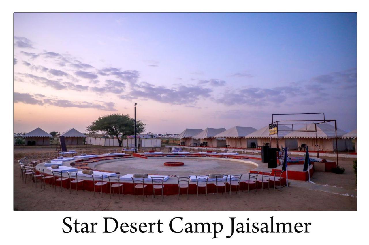 Star Desert Camp Jaisalmer Exterior foto