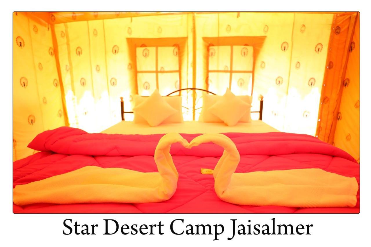 Star Desert Camp Jaisalmer Exterior foto